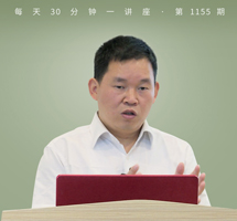 解密“青红帮”