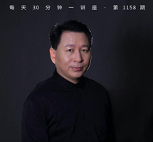平型关大捷/全面抗战第一捷