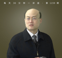 中国戏曲文化：南戏的形成