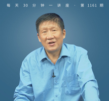 周恩来的密战艺术