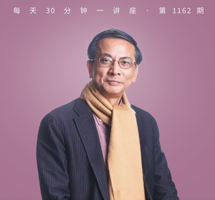 和食的往事今生