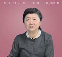 魅力女性成长修行指南