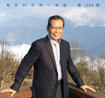 诗人李白的武汉情缘