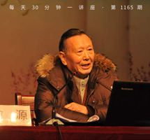 长征中的共产党人