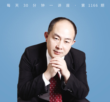 《洗冤集录》/业绩垂千古，洗冤传五洲