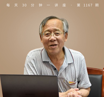 解放大西南