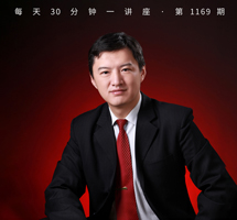 邓小平新时期军队建设思想