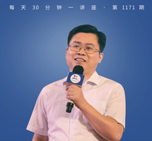 平易近人/习近平的语言力量