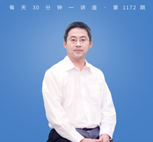 《未来简史》/人类的未来是什么样的？