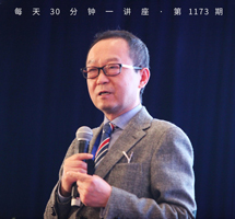 改革开放40年