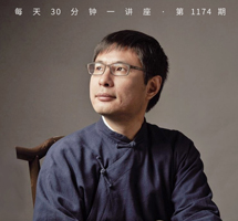 用典使事知多少