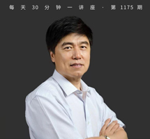 “一带一路”战略下的国际经贸关系