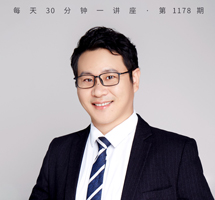 《道连·葛雷的画像》/一场唯美主义的历险