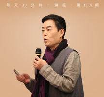 从文学看文化的核心价值