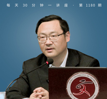 论时代漩涡中的《平凡的世界》
