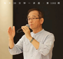 电影和文化的话语权
