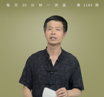 快读与慢读