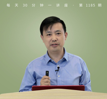 文坛怪杰金圣叹评点《水浒传》