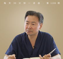 《娱乐至死》/不要让媒介定义你的人生