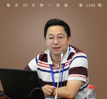 这是你熟悉的汉语吗？从汉语的形音义说起