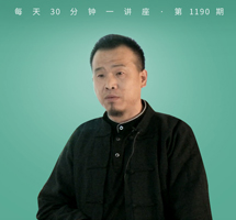 修复与再生的艺术/传统技艺“锔瓷”