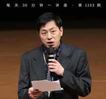 《在流放地》/ 残酷的美学与存在的洞察