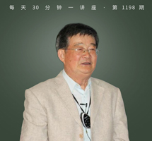 道论之纲/《道德经》首章句读破解