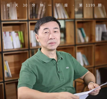 天文学的基础知识，你知道吗？