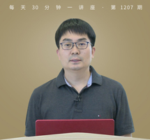 《如何阅读一本书》/读书人的新路指南