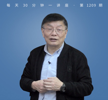 读经典，选择你的精神出身