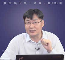 商鞅变法与战国政局