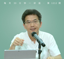《论语》中的孝悌思想