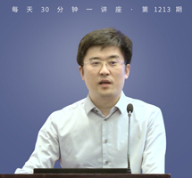 太空科技改变人类认知与生活