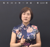 《郑凤·褰裳》/这是一首爱情诗吗？