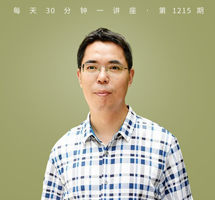江宁成语知多少