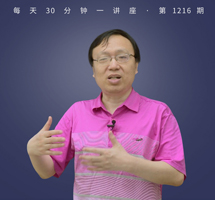 《政府论》/我们为什么需要政府