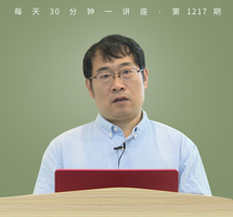 把鬼变成人/解放区的巫神改造
