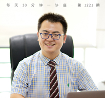 脑机接口与人机交互
