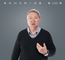 《时间简史》/一场穿越时空之旅