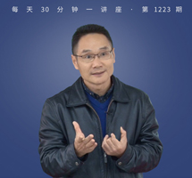 光影的秘密/如何欣赏电影？