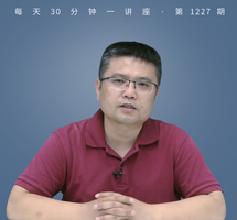 考古所见古代人群的健康