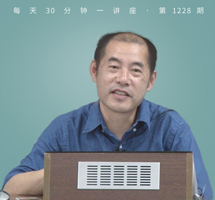 《日瓦戈医生》/二十世纪俄国知识分子历史命运的文学显现