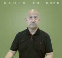 《国富论》/西方经济学的“圣战”