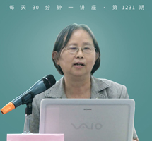 宋辽金孝子图中的女性形象