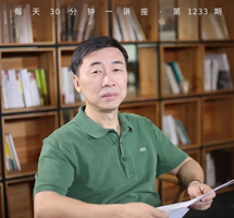 《大设计》/异想天开
