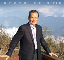 古典诗词的音韵之美