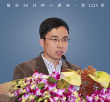 民法总则编/ 学习《民法典》的第一步