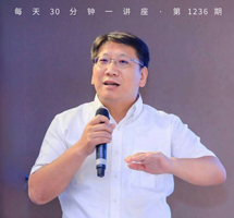 知识、思想、学问、智慧如何过有意义的大学生活？