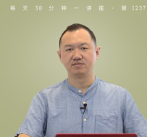 漫谈《宋书》的成书与价值