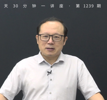 古代世界大国兴衰的奥秘